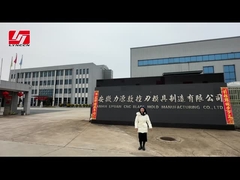 工場紹介ビデオ